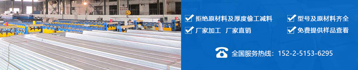 海逵，完善的物料配送中心，正常生产周期4天内交货，零拖延