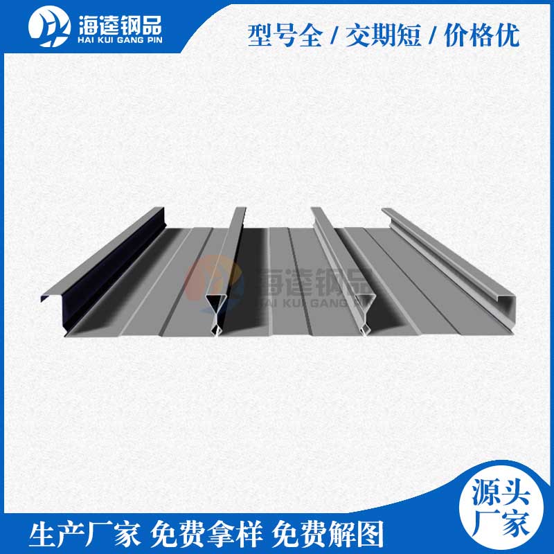 YX54-189.3-568闭口楼承板加工厂家