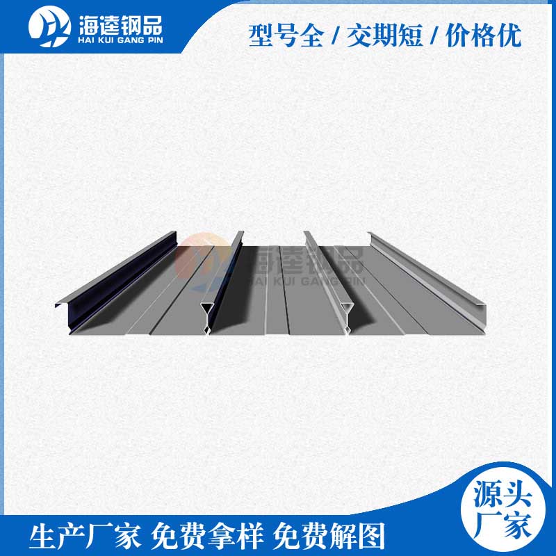 YXB65-254-762闭口楼承板