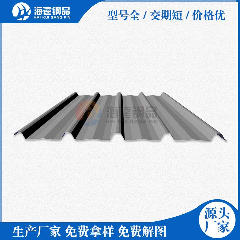 YX30-200-800墙面板