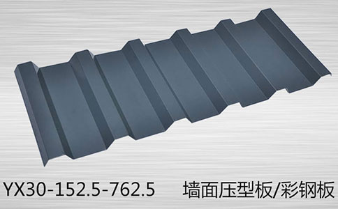 楼承板在建筑行业已是重要元素