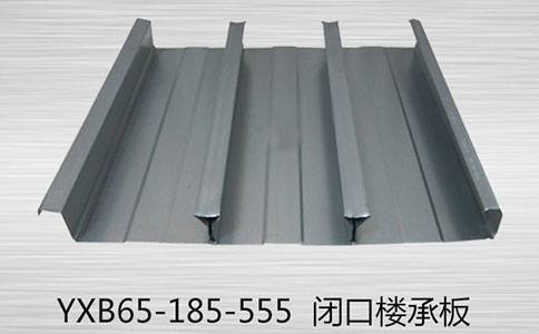 楼承板施工安全的关键要求？