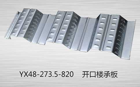 楼承板如何控制价格？