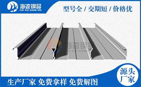 镀锌楼承板有哪些优势？